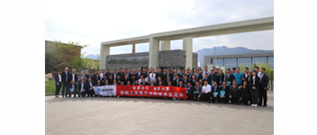 精誠(chéng)合作 攜手共贏 | 居然之家 – 青鳥(niǎo)消防技術(shù)交流會(huì)