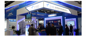 當(dāng)“青鳥(niǎo)消防”遇上中國(guó)國(guó)際智能建筑展覽會(huì)，精彩即將呈現(xiàn)……